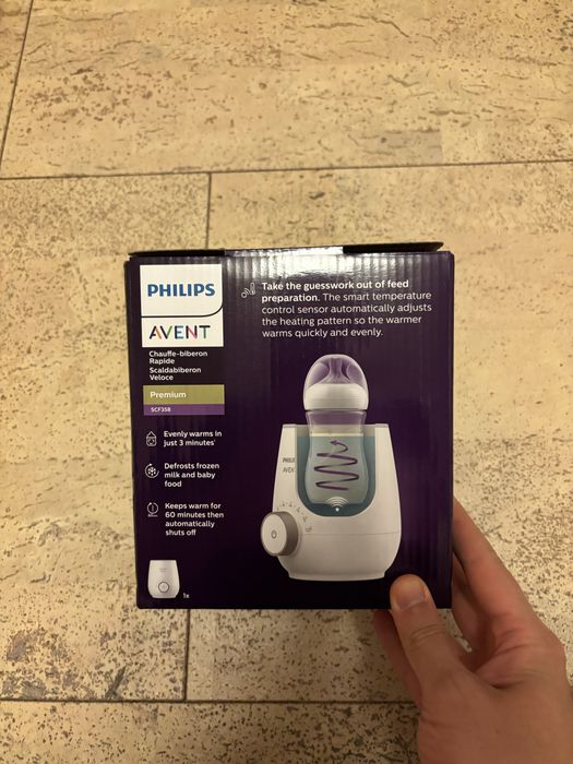 Підігрівач дитячого харчування Philips Avent SCF358/00