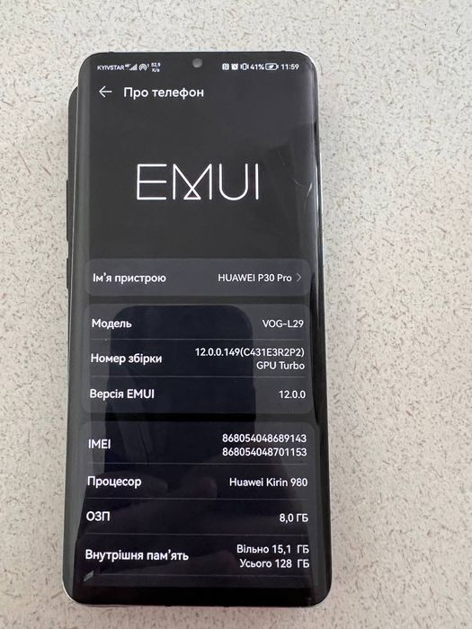 Huawei p30 pro 128/8