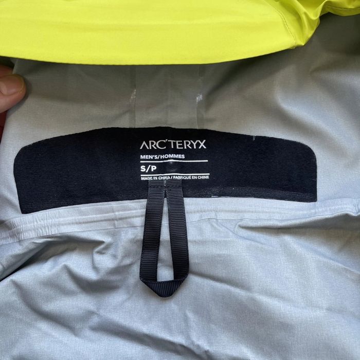 Вітровка  Arc'teryx Alpha SV Jacket / "Year of the Dragon" Limited Edition