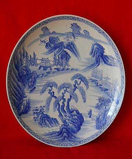 Большое Китайское блюдо