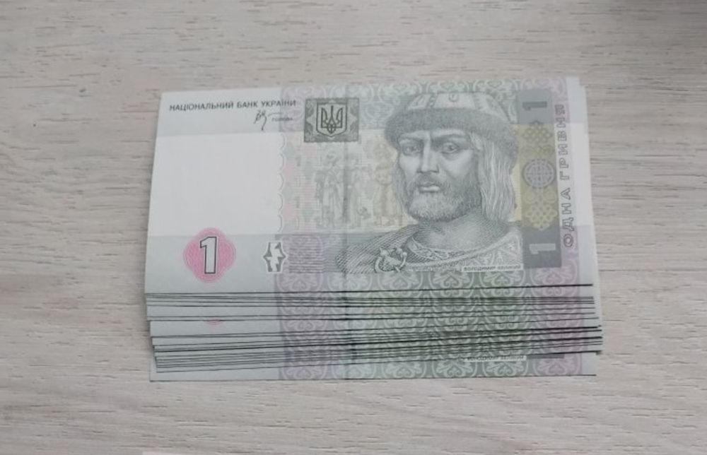 Гривні стан банківський