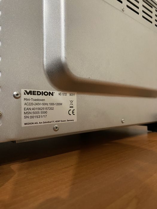Електрична піч MEDION