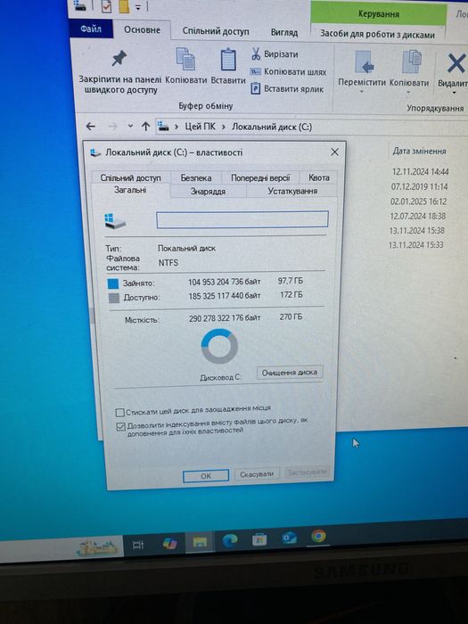 Пк lenovo ThinkCentre m92loft