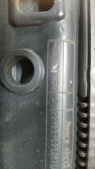 Audi q8 накладка дверки передня ліва 4m8853059d