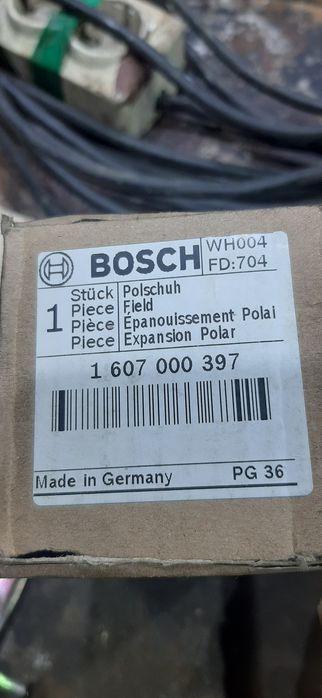 Статор болгаркі Бош 14-125 орігінал