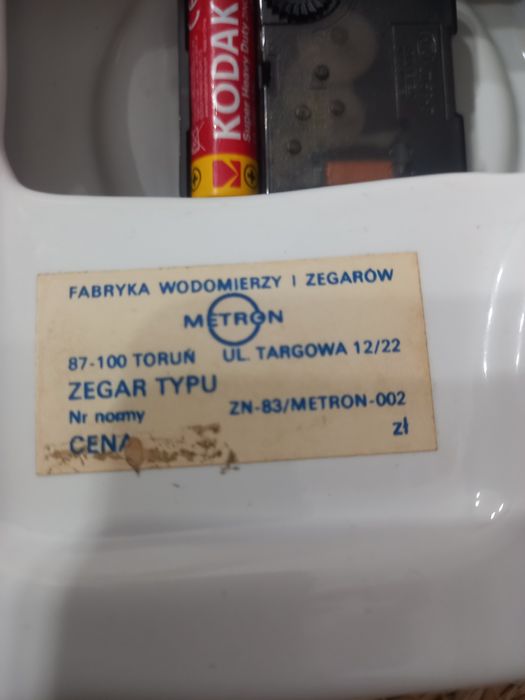 Zegar  Metron      .