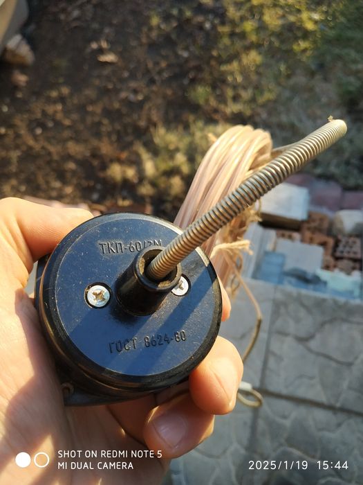 Термометр ТКП-60/3М 12м.