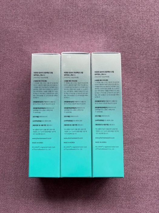 Rejuran SPF Healer UV Protection Cream SPF50+PA+++ 40 ml