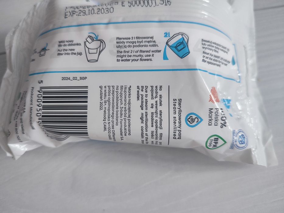 Filt do wody marki Dafi nowe opakowanie 1 szt.