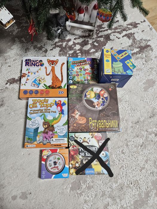Набір настільних ігор