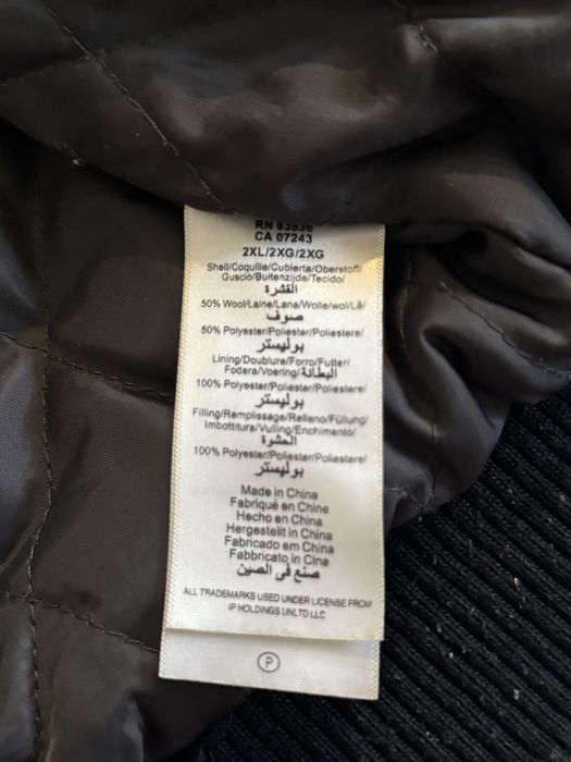 Бомбер ecko unlimited