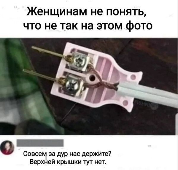 Выкуп акб и батарей аккумуляторов и камер caddx, пультов, кейсов от дронов DJI vs Autel