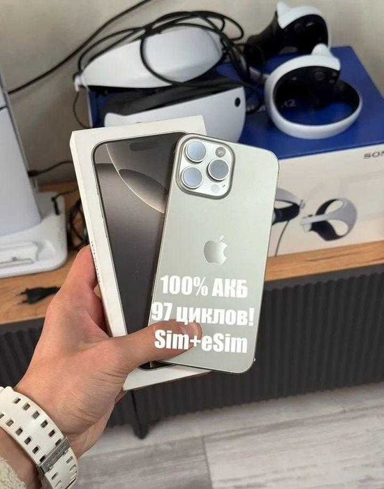 iPhone 16 Pro Max, 1 ТБ