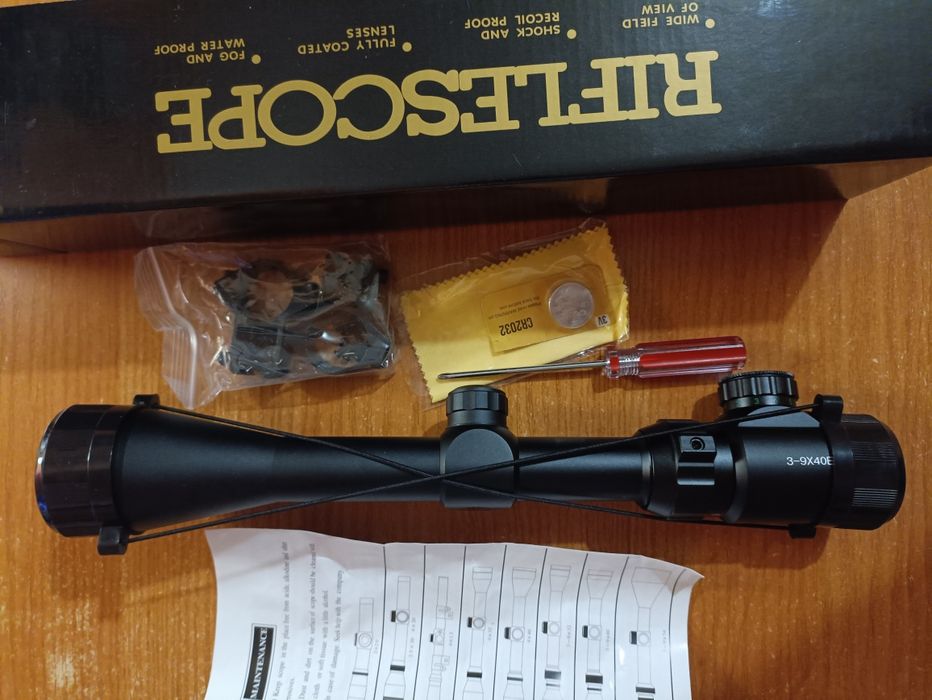 Оптика для ружья.