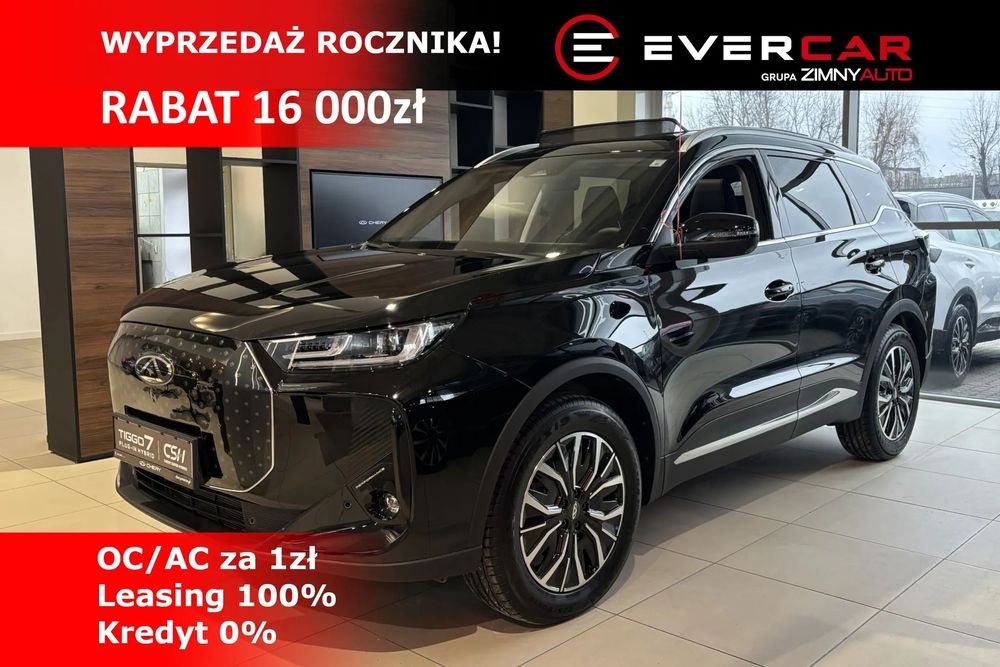Chery Tiggo 7 PRESTIGE Plug-in 1,5 TGDI 279KM
