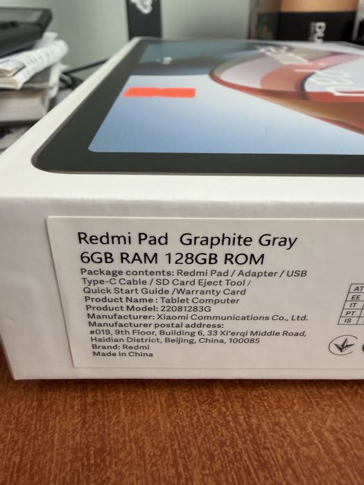 Планшет Redmi Pad 6/128  Ідеал