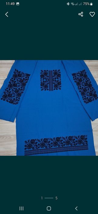 Вишите бісером плаття(заготовка)