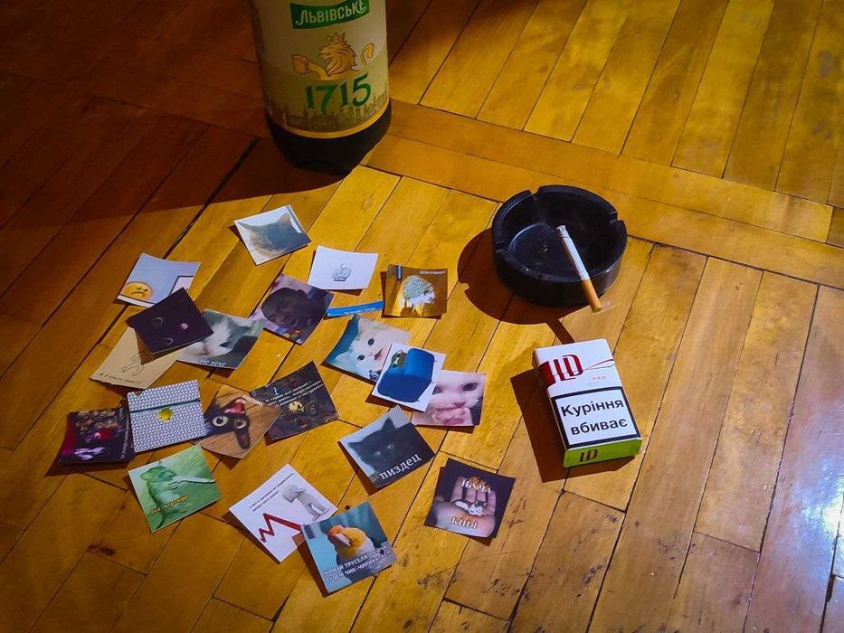 Стікери "b/tard" 118 штук. Меми, приколи, жарти та інтернет естетика