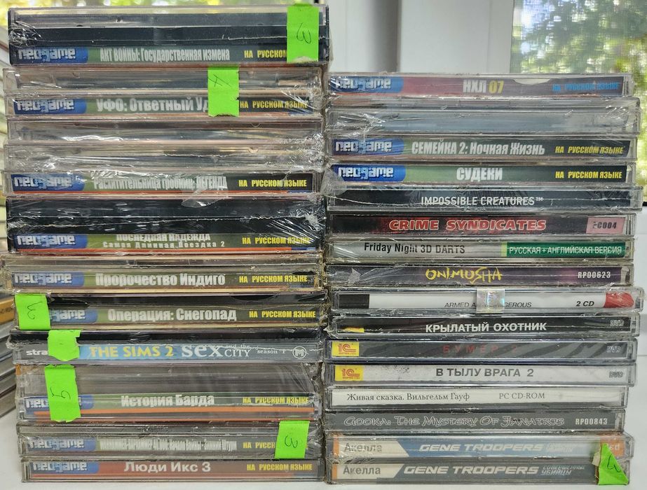 24 x CD диска лот ретроігри пк игры pc видеоігри