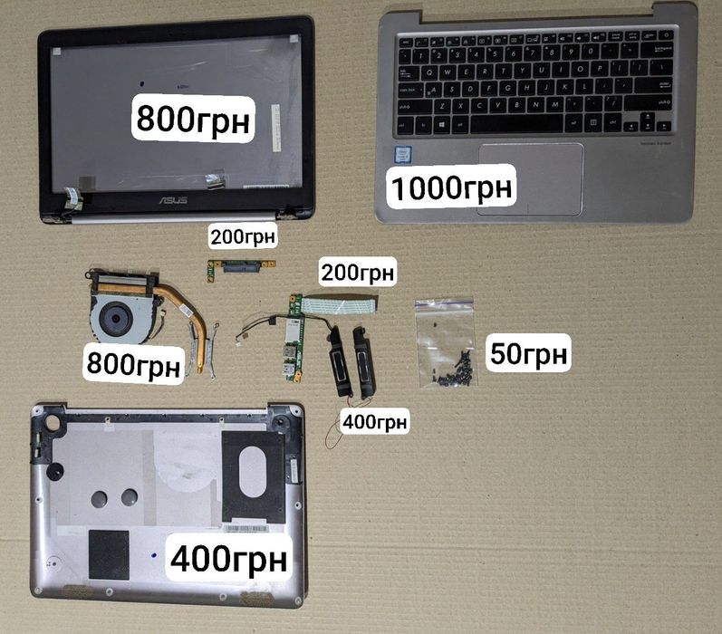 Вентилятор кулер к ноутбуку Asus Zenbook Ux310ua
