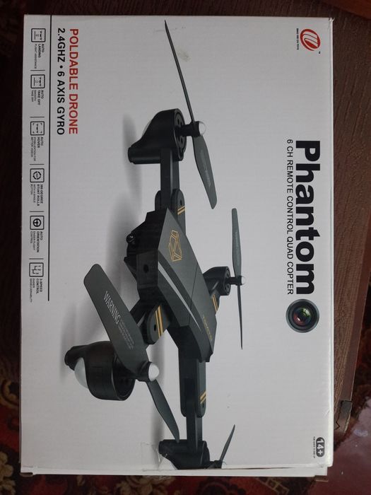 Дрон  Phantom D5HW