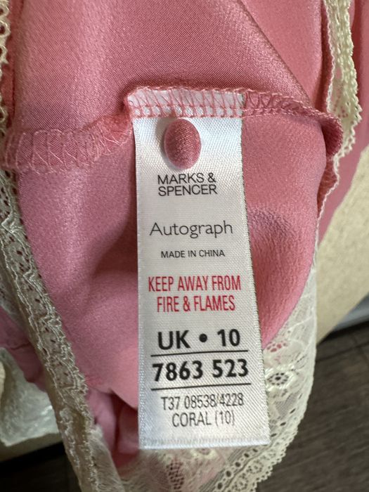 Ніжний ромпер з натурального шовку autugraph