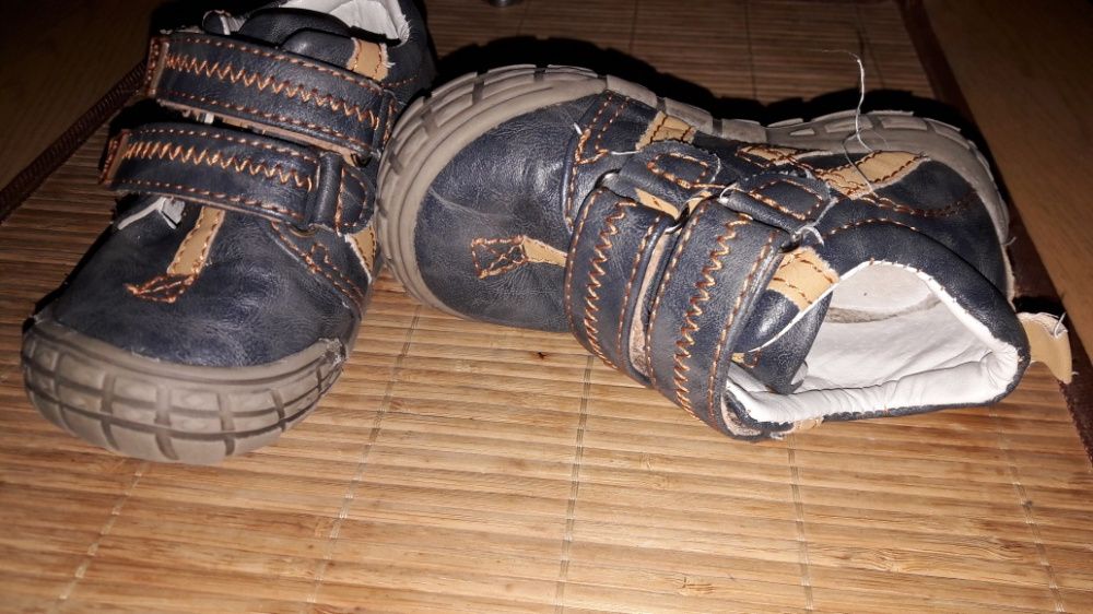 Buty dziecięce rozmiar 23