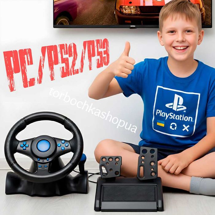 Кермо з педалями та коробкою передач для PS2 PS3 PC Вібро режим 28.5см