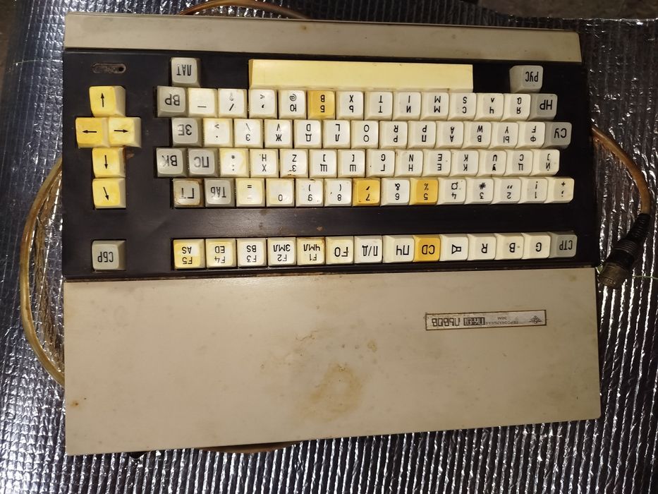 ПК-01 "Львів" - 8-розрядний навчально-побутовий мікрокомп'ютер.