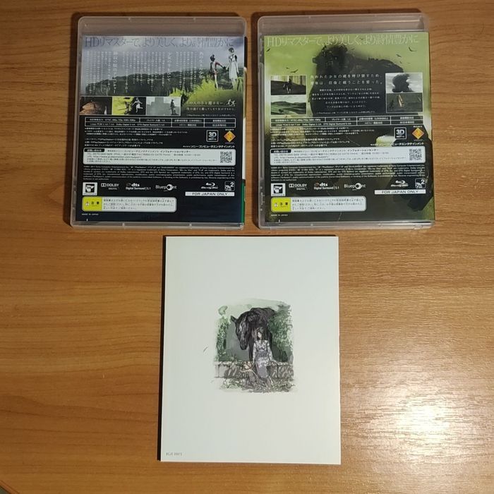 Ico and Shadow Of The Colossus PS3 Limited Edition Колекційне видання