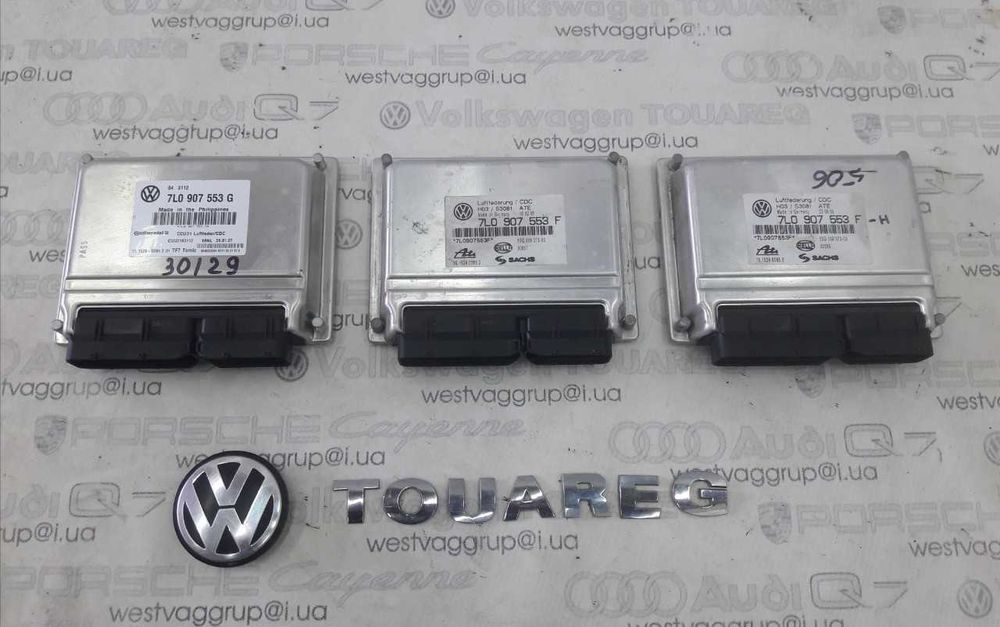 Блок Пневмоподвески Volkswagen Touareg / Porsche Cayenne 2003 - 2009