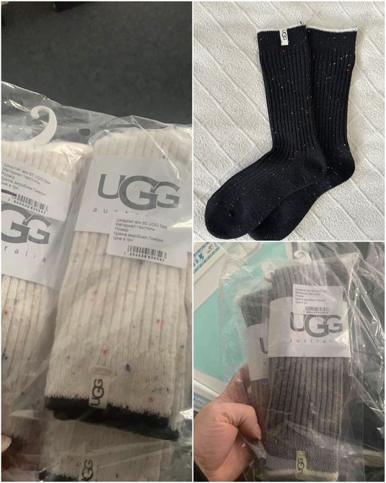 Шкарпетки Chanel ,UGG , ALO Yoga ,Miu Miu , жіночі носки.