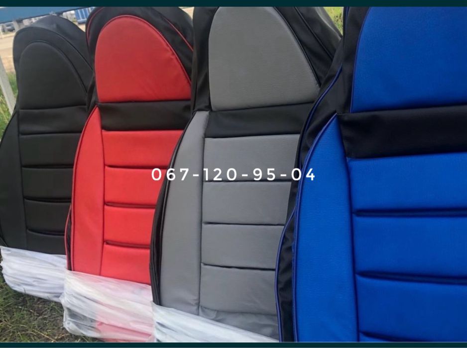 Авто чехлы на Славута Таврия Ваз 2102,2103,2104,2105,2106 Из Экокожи.