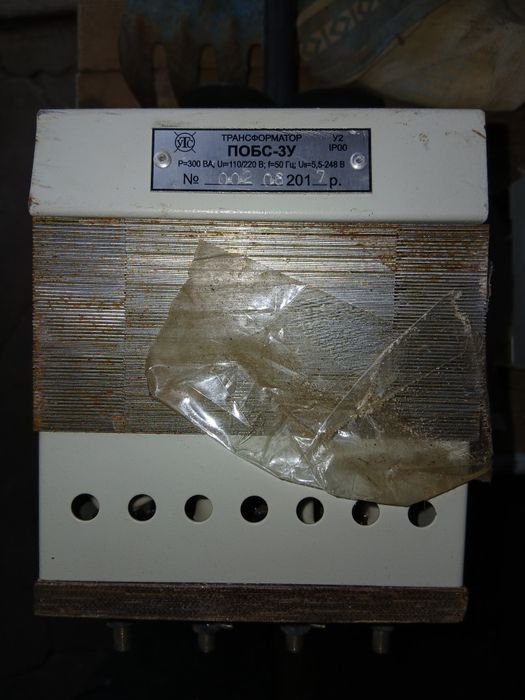 Тансформатор ПОБС-3У