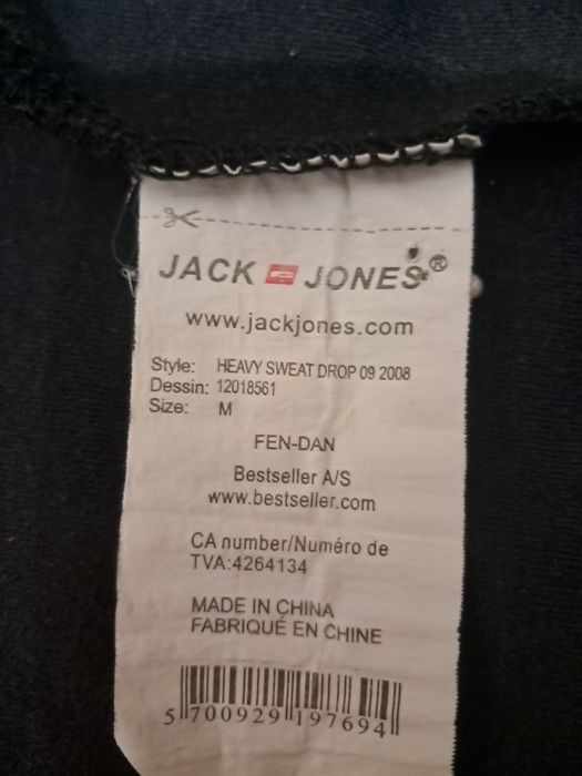 Вінтажний бомбер Jack&Jones