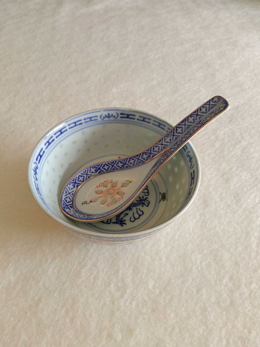 Tacinha / Pequena Tigela Vintage Porcelana Bago de Arroz – Fabricado em Macau