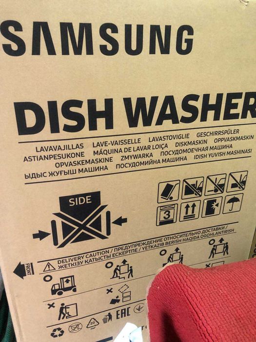 Вбудована посудомийна(посудомоечная) машина Samsung DW50R4050BB