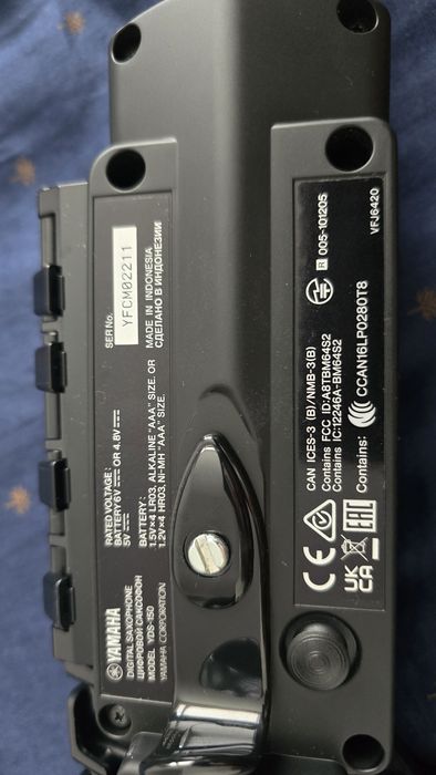 Yamaha Saxofon elektroniczny Model YDS-150