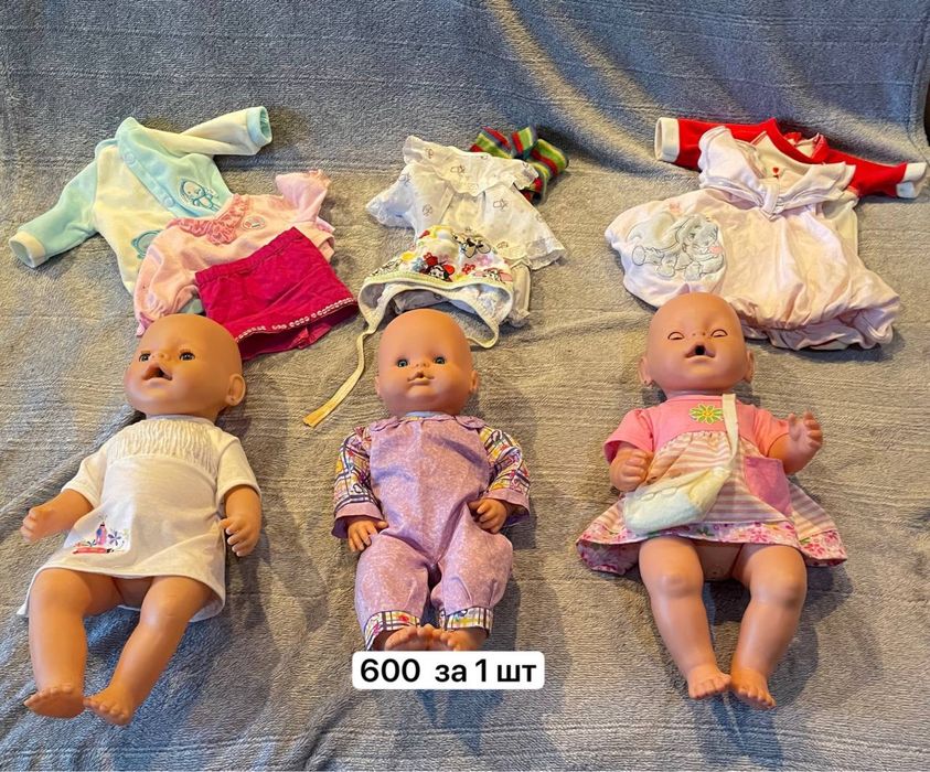 Детские Куклы, кресло и санки