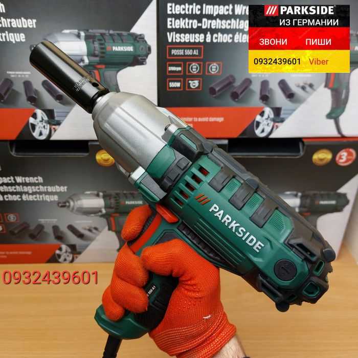 Електрический ударный гайковерт 500Нм из ГЕРМАНИИ Parkside PDSSE сетев