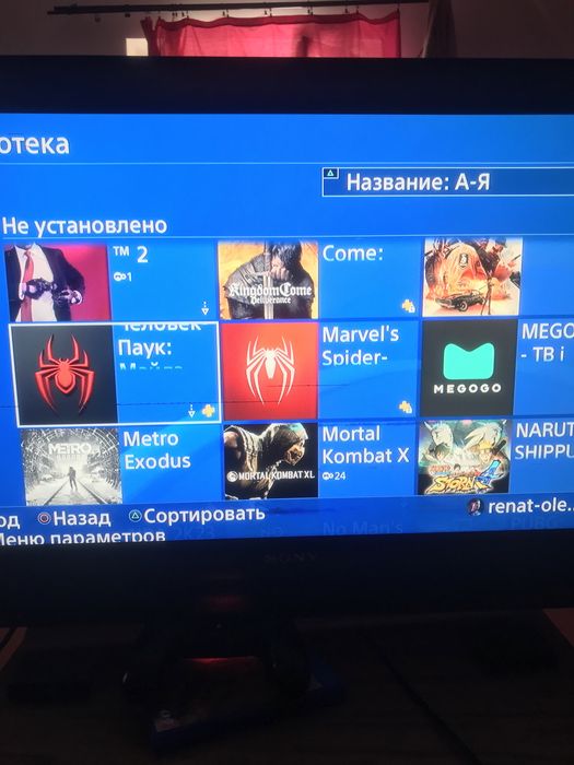 Акаунт с играми ps4