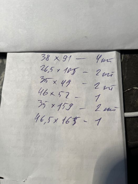 Меблеві фасади з дерева