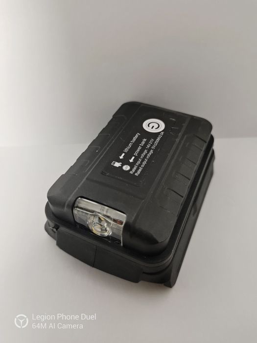 Bosch Emergency Lamp with Battery and Two USB Outputs64737776730243124