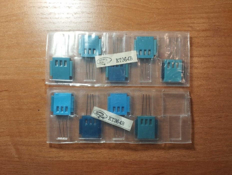 Транзистор КТ364В.