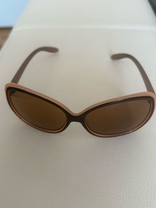 Okulary przeciwsłoneczne