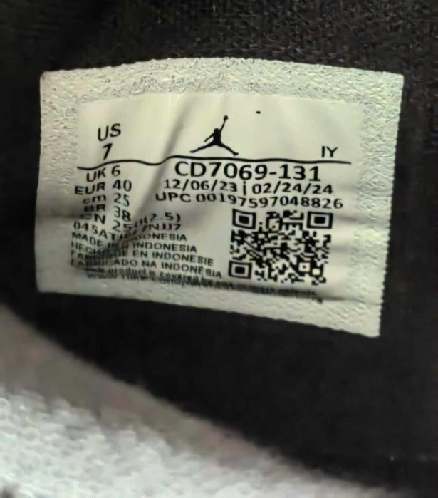 Buty Air Jordan 312 Legacy