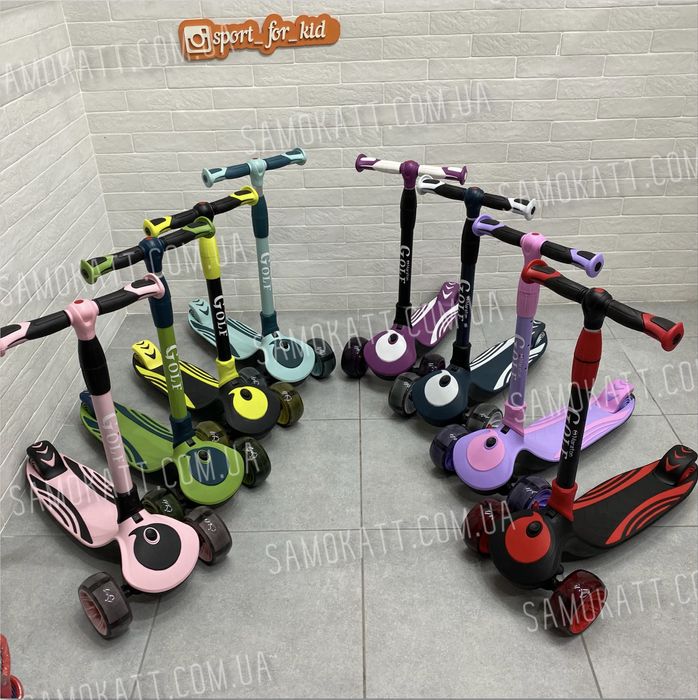 Триколісний самокат Maraton Golf з широкими колесами