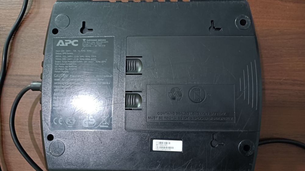 Бесперебойник , стабилизатор, APS  back-ups es700