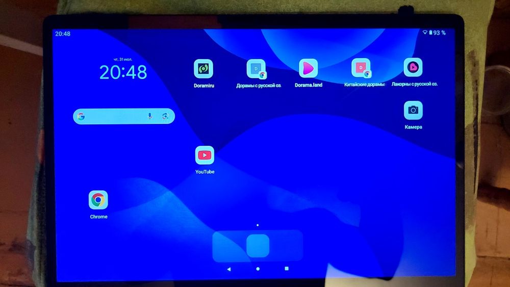 Ігровий планшет Lenovo Yoga Tab  13" 8/128GB Wi-Fi