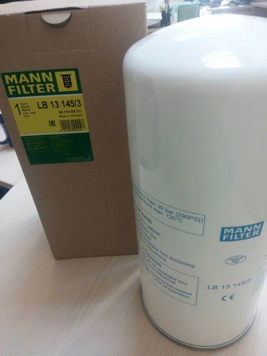 Сепаратор винтового компрессора LB 13145 DF-5004 LB-962